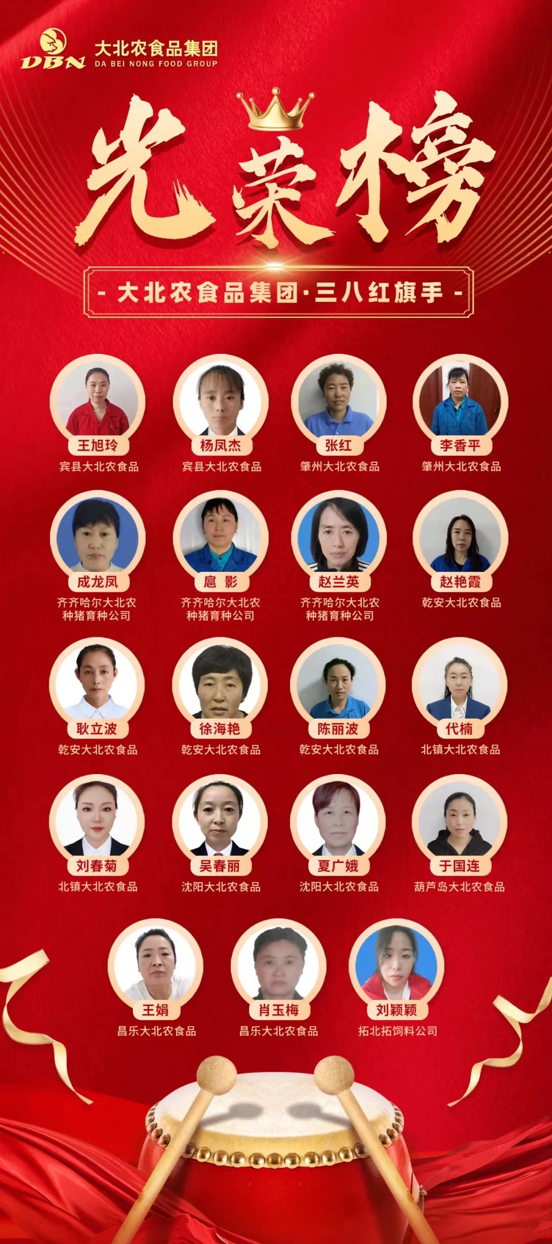 1679886368124843.jpg 3.jpg