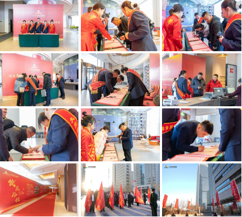 1679899016120075.png 2.png