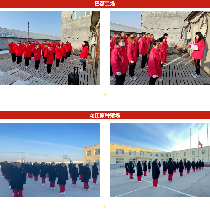 1683423413914640.png 3.png