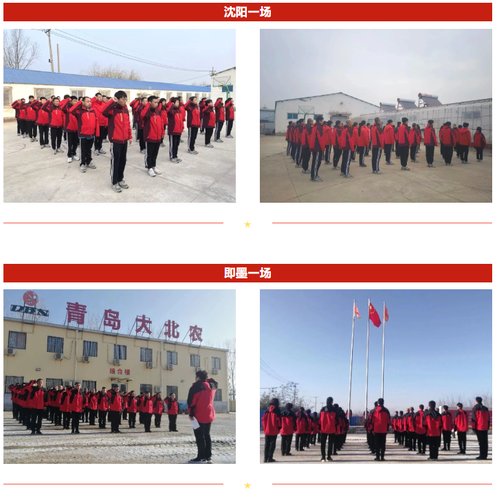 1683423553769150.png 8.png