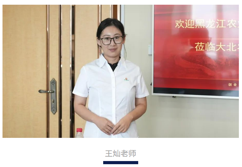 1705558157564361.png image.png