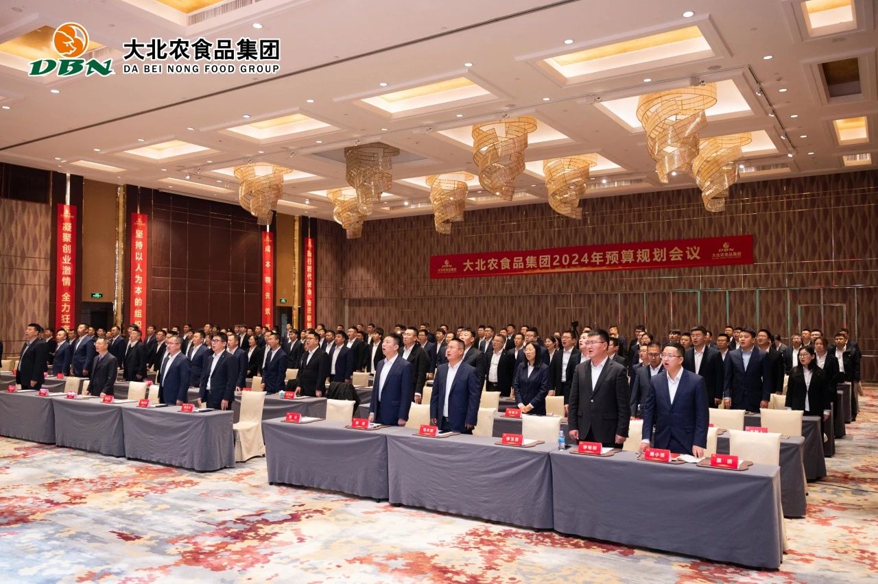 1705561010171782.jpg 微信圖片_20240118145553.jpg