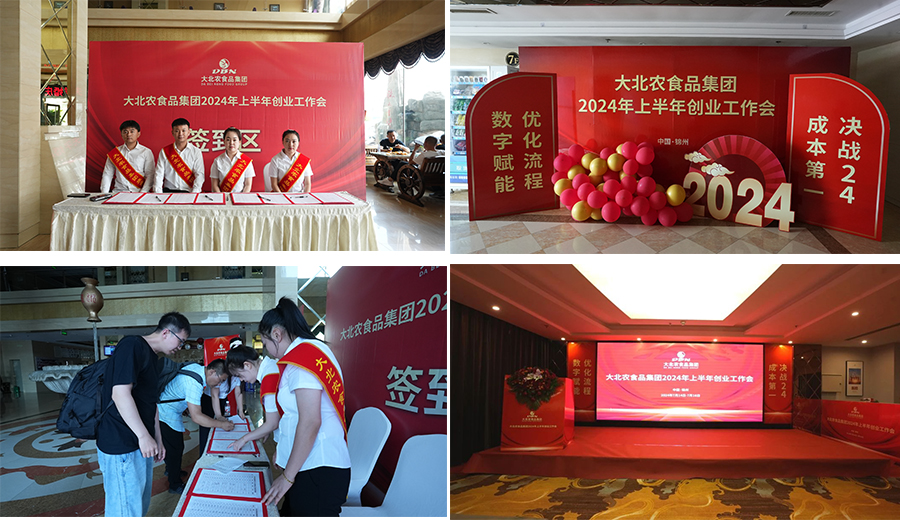 1726207883498264.jpg 1.jpg