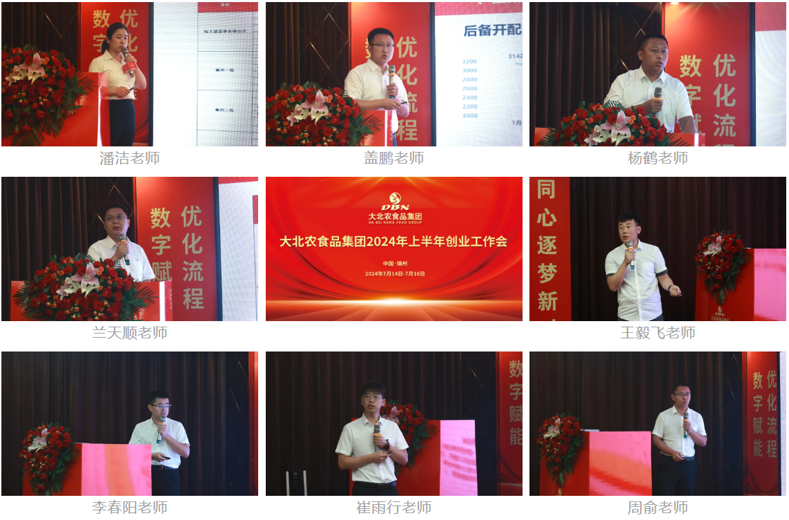 1726208460293476.jpg 4.jpg