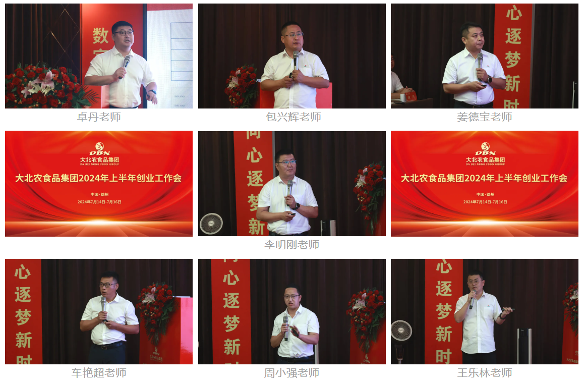 1726208518494865.jpg 5.jpg